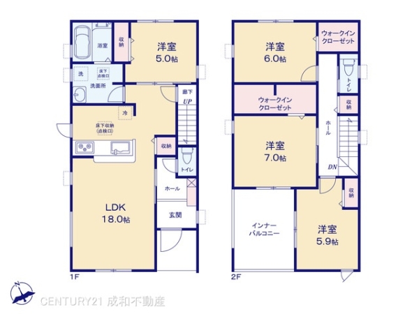 春日井市坂下町２丁目の新築一戸建