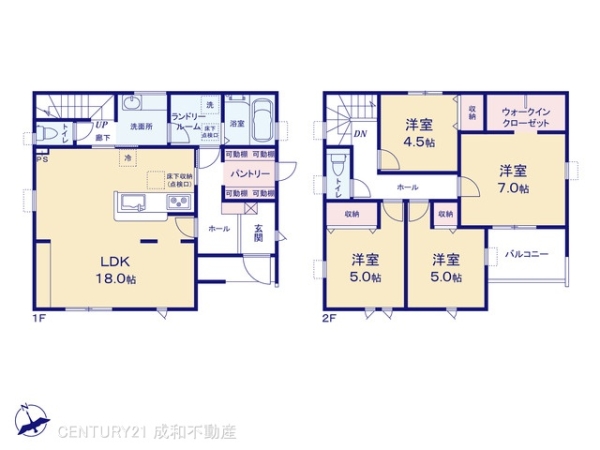 春日井市坂下町２丁目の新築一戸建