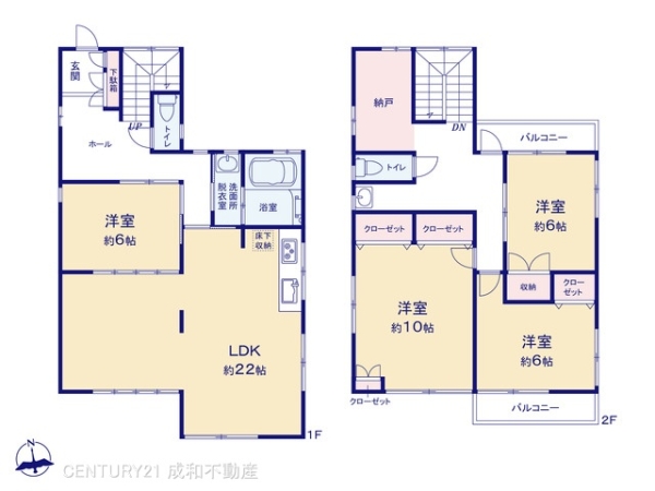 愛西市西保町西川原の中古一戸建