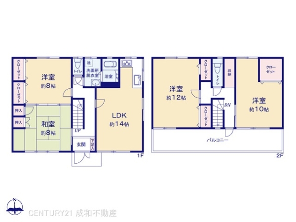 津島市青塚町６丁目の中古一戸建