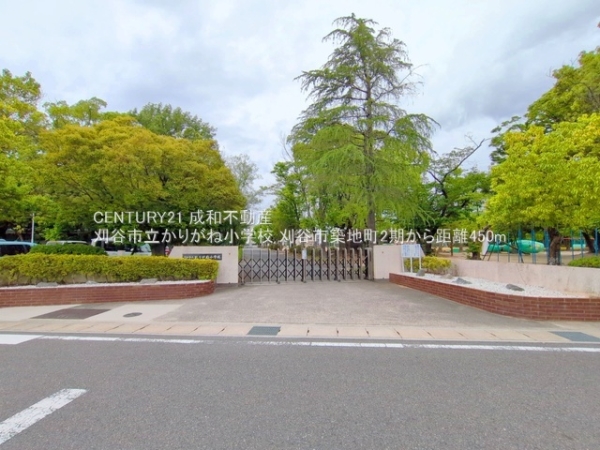 刈谷市築地町２丁目の新築一戸建(刈谷市立かりがね小学校)