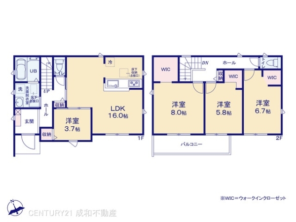 愛西市北一色町北田面の新築一戸建