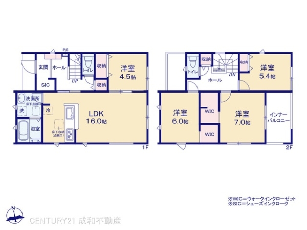 津島市宇治町字茶ノ里の新築一戸建