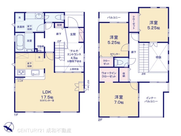 知多市八幡字荒古後の新築一戸建