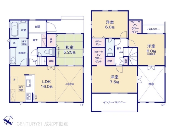 知多市八幡字荒古後の新築一戸建