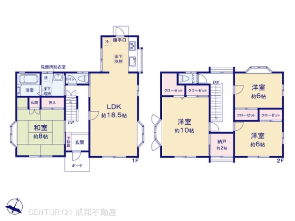 豊田市五ケ丘４丁目の中古一戸建