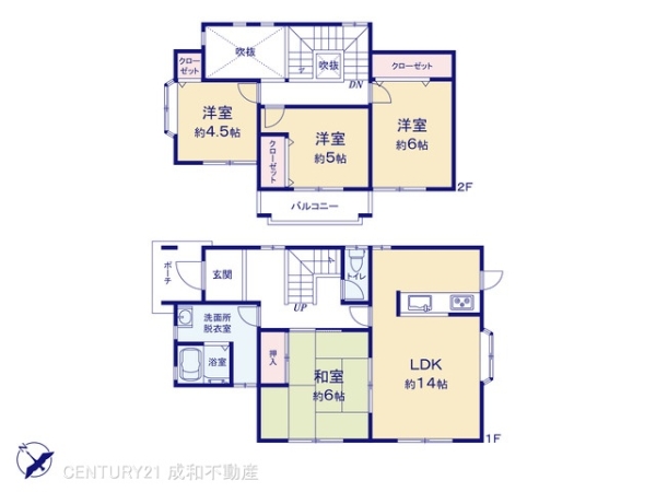 豊田市市木町１０丁目の中古一戸建
