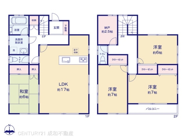 尾張旭市長坂町南山の中古一戸建