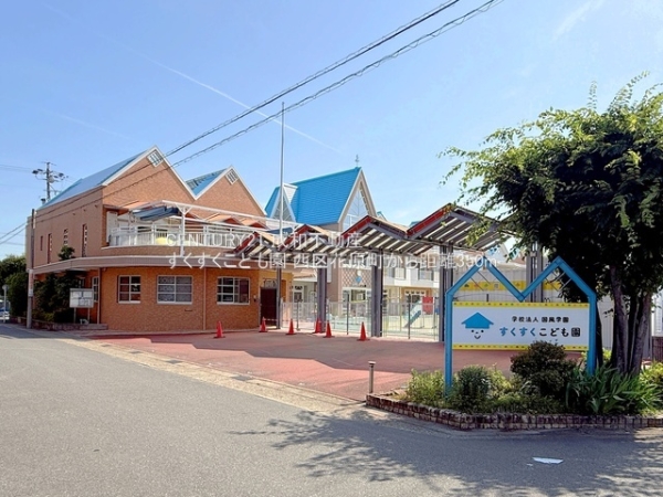 名古屋市西区花原町の新築一戸建(すくすくこども園)