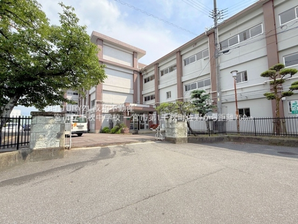 一宮市千秋町佐野字農中の新築一戸建(一宮市立千秋中学校)