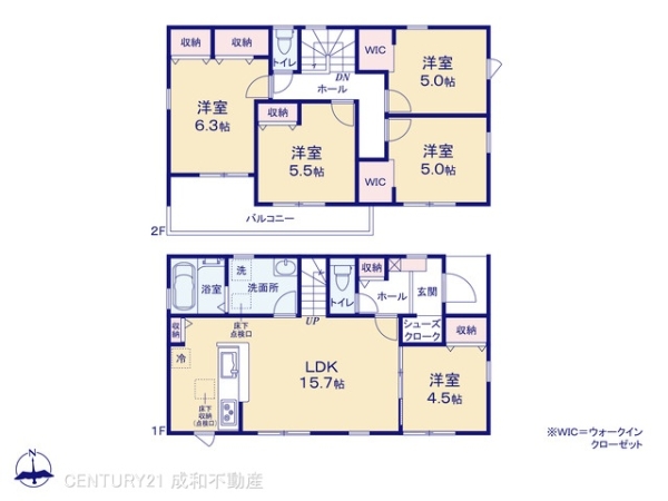 春日井市西高山町３丁目の新築一戸建