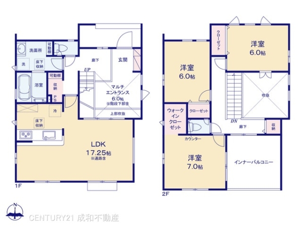 愛西市東保町中の新築一戸建