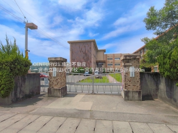 一宮市東印田町の土地(一宮市立向山小学校)