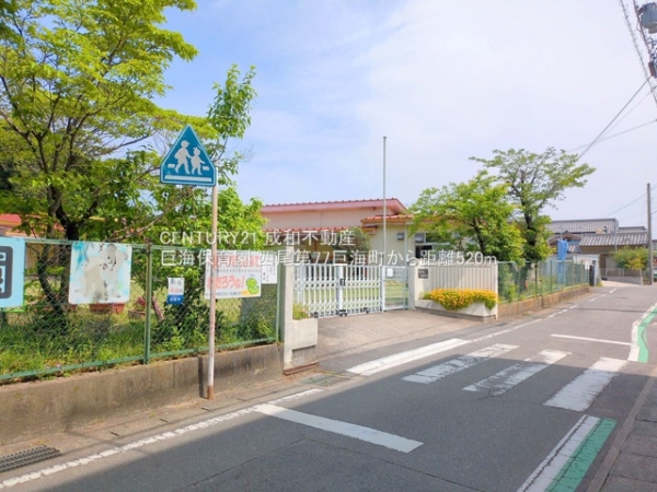 西尾市巨海町南浜田の新築一戸建(巨海保育園)