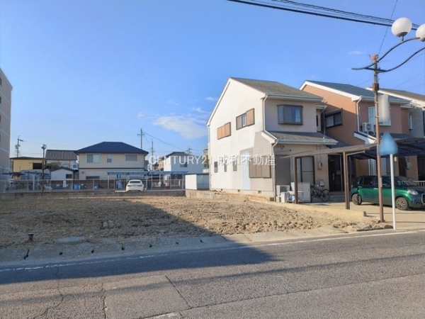 半田市港町２丁目の売土地