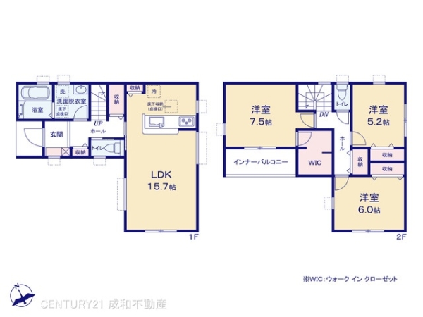 碧南市踏分町１丁目の新築一戸建