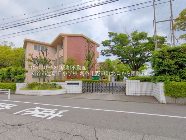 刈谷市野田町北口の土地(刈谷市立朝日小学校)