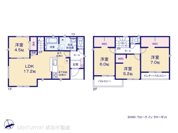 小牧市久保一色南１丁目の新築一戸建