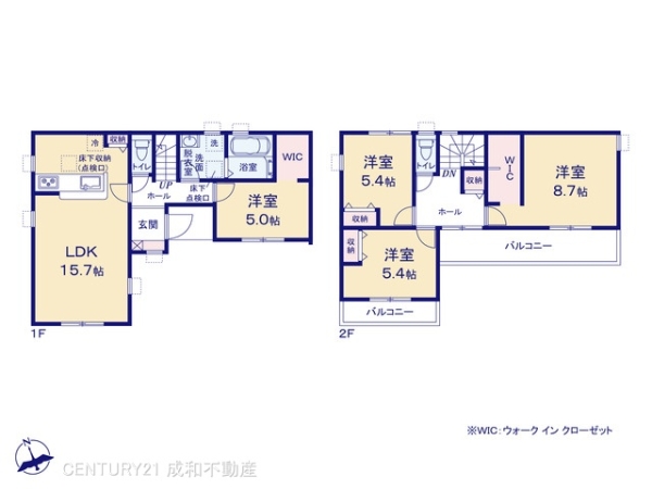 小牧市久保一色南１丁目の新築一戸建