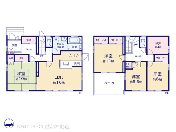 春日井市坂下町７丁目の中古一戸建て