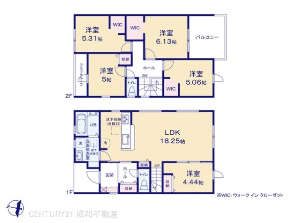 豊川市幸町の新築一戸建