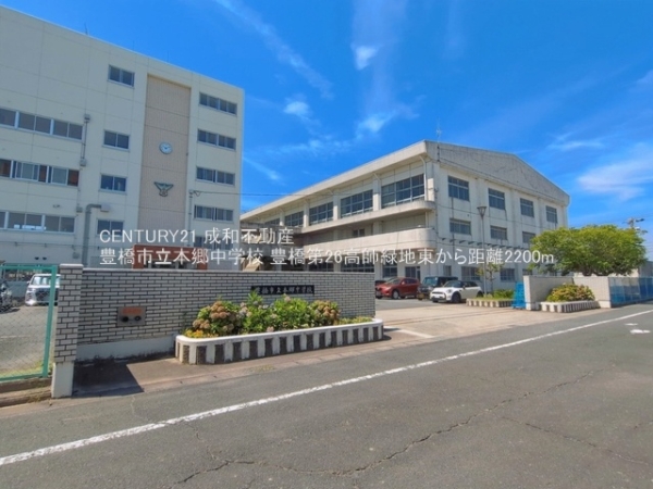 豊橋市曙町字松並の新築一戸建(豊橋市立本郷中学校)