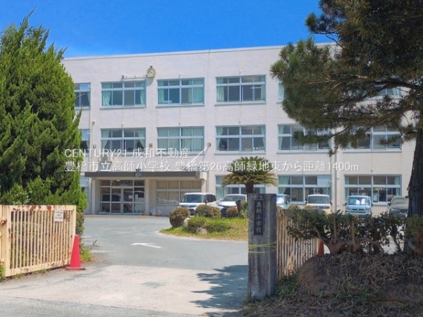 豊橋市曙町字松並の新築一戸建(豊橋市立高師小学校)