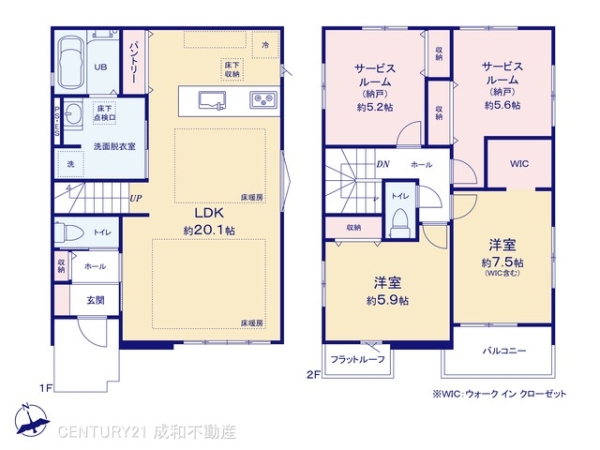 名古屋市緑区鳴海町字文木の新築一戸建