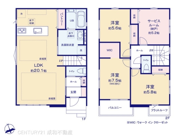 名古屋市緑区鳴海町字文木の新築一戸建