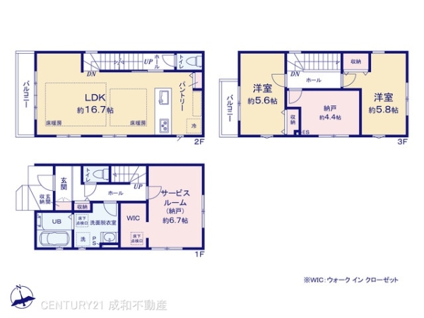 名古屋市緑区鳴海町字文木の新築一戸建