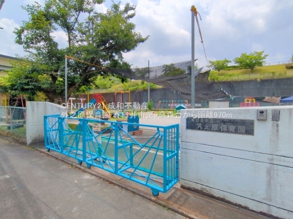 春日井市高森台７丁目の新築一戸建(外之原保育園)