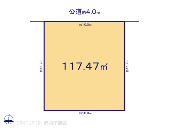 岩倉市南新町三反田の売土地