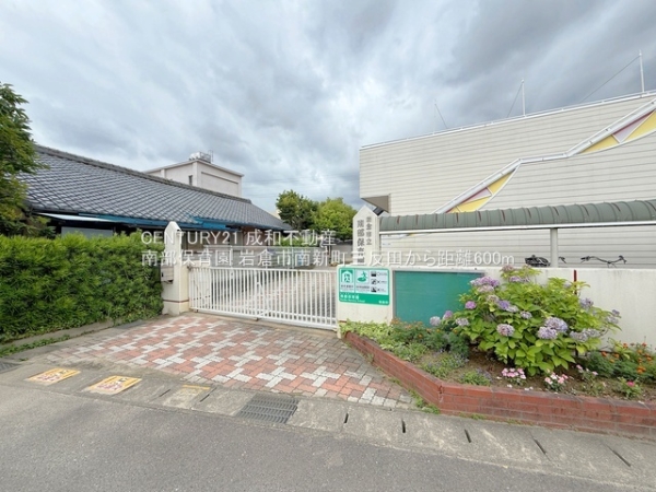 岩倉市南新町三反田の土地(南部保育園)