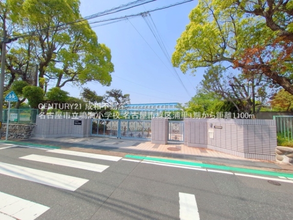 名古屋市緑区浦里５丁目の新築一戸建(名古屋市立鳴海小学校)