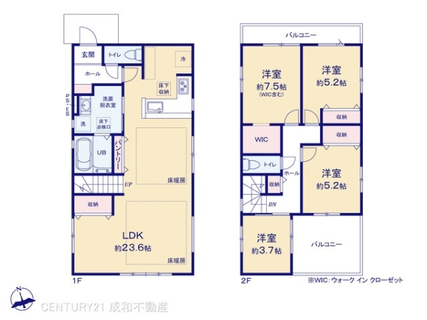 名古屋市緑区浦里５丁目の新築一戸建
