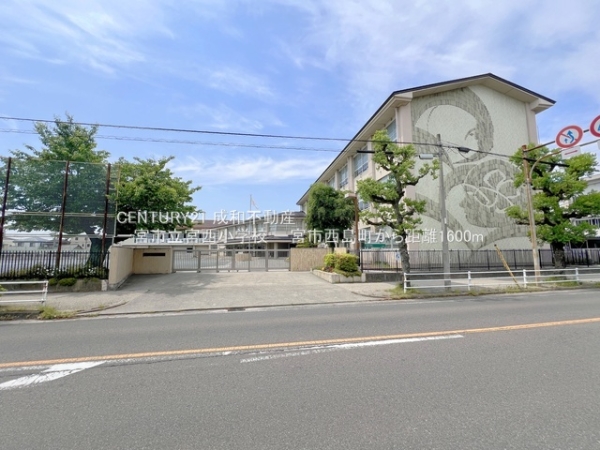 一宮市西島町４丁目の新築一戸建(一宮市立宮西小学校)