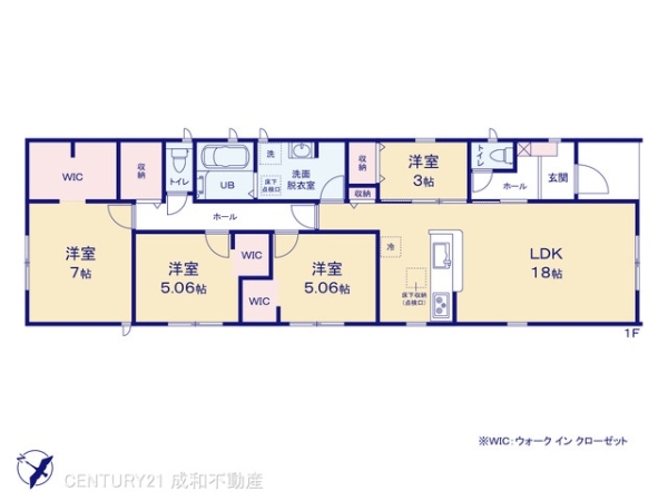 新城市字西新町の新築一戸建