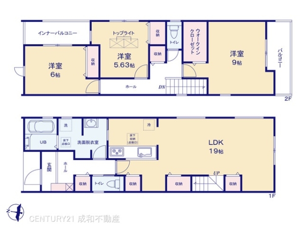 名古屋市西区大野木４丁目の新築一戸建