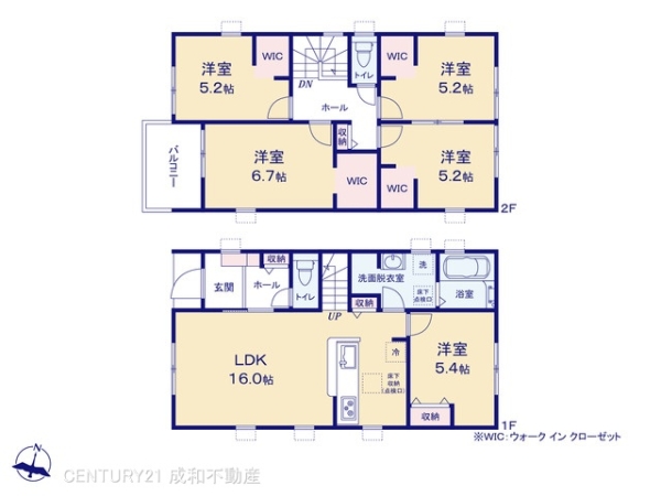 瀬戸市西寺山町の新築一戸建