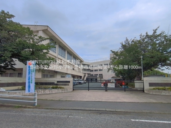 豊橋市草間町字平南の新築一戸建(豊橋市立中野小学校)