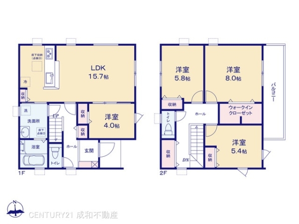 江南市大間町新町の新築一戸建