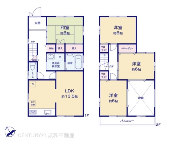 愛知郡東郷町春木台５丁目の中古一戸建