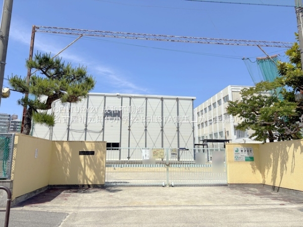 BELISTA覚王山(名古屋市立田代小学校)