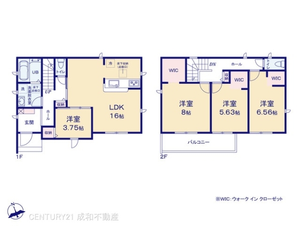 豊橋市草間町字東郷の新築一戸建