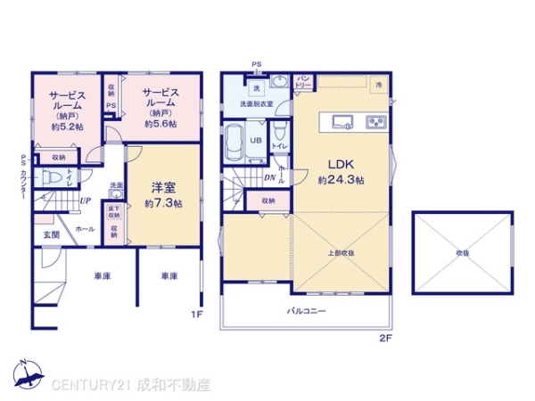 名古屋市緑区鳴海町字文木の新築一戸建
