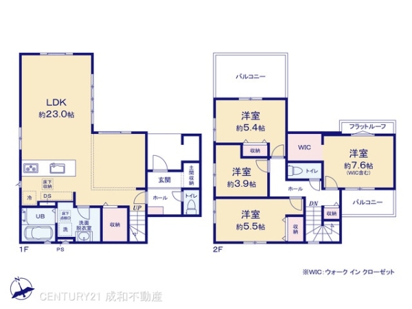 愛西市北一色町証文の新築一戸建