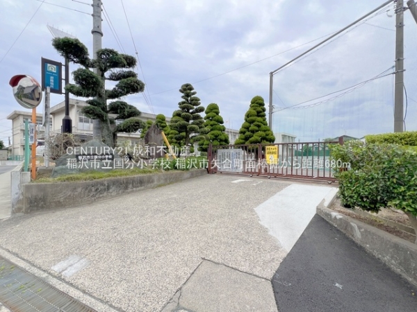 稲沢市矢合町面棒堀の新築一戸建(稲沢市立国分小学校)
