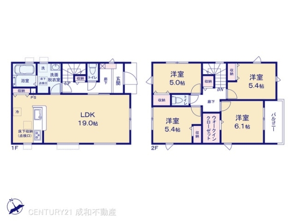 春日井市牛山町の新築一戸建