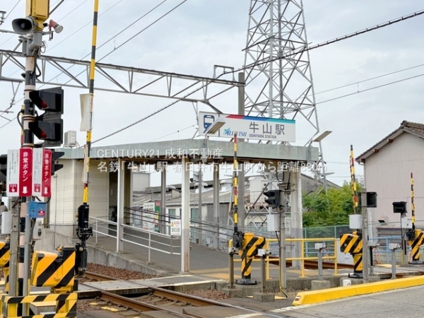 春日井市牛山町の新築一戸建(名鉄「牛山」駅)