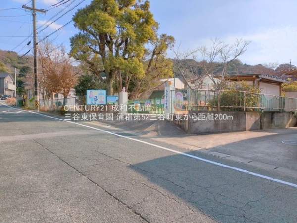 蒲郡市三谷町東４丁目の新築一戸建(三谷東保育園)